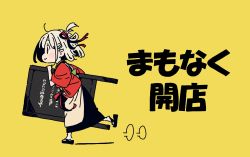 Rule 34 | 1girl, blonde hair, chibi, highres, imigimuru, lycoris recoil, nishikigi chisato, promotional art, ribbon, running, solo, waitress, yellow background