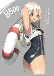 Rule 34 | 10s, 1girl, :d, ass, bad id, bad pixiv id, blonde hair, blue eyes, comic, crop top, flower, hair flower, hair ornament, innertube, kantai collection, lifebuoy, long hair, looking at viewer, one-piece swimsuit, open mouth, revision, ro-500 (kancolle), sailor collar, school swimsuit, school uniform, serafuku, sketch, smile, solo, swim ring, swimsuit, swimsuit under clothes, tan, tanline, translation request, yuui hutabakirage