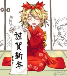 Rule 34 | 1girl, animal print, back bow, black hair, blonde hair, blush, bow, chinese zodiac, dated, closed eyes, hair between eyes, hair ornament, highres, japanese clothes, kimono, multicolored hair, open mouth, red kimono, s-a-murai, short hair, smile, solo, streaked hair, tiger bow, tiger print, toramaru shou, touhou, two-tone hair, wavy hair, year of the tiger