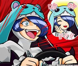 Rule 34 | 1girl, :&lt;, animal ears, animal hood, bandai, blue eyes, blue hair, copyright name, digimon, driving, fake animal ears, fangs, grin, hood, lipstick, makeup, mouse ears, multiple views, official art, open mouth, simple background, sistermon ciel, smile, translation request, upper body