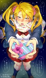 Rule 34 | 1boy, blonde hair, blue background, blush, breasts, brown footwear, cleavage, colored eyelashes, commentary request, crossdressing, earrings, feet out of frame, furrowed brow, gift, gradient background, hair between eyes, hair over eyes, head tilt, highres, holding, holding gift, jewelry, knees together feet apart, long bangs, long hair, long sleeves, looking at viewer, male focus, mole, mole under eye, open mouth, original, outstretched arms, pleated skirt, red skirt, scarf, school uniform, shoes, skirt, socks, solo, speech bubble, standing, tokimachi eisei, translation request, tsurime, twintails
