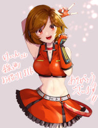 Rule 34 | 1girl, arm behind head, belt, blurry, bokeh, brown hair, collaboration, collar, commentary, crop top, cropped torso, depth of field, fingerless gloves, frilled skirt, frills, gloves, hands up, headphones, itoko (i t k), kasane kein, looking at viewer, meiko (vocaloid), midriff, nail polish, open mouth, red collar, red eyes, red gloves, red nails, red shirt, red skirt, sakine meiko, shirt, short hair, skirt, smile, solo, thank you, translated, v, vocaloid