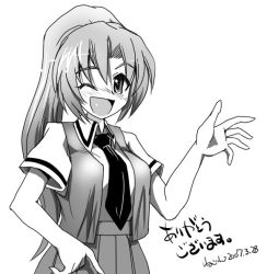 Rule 34 | 00s, 1girl, ;d, blush, breasts, collared shirt, cowboy shot, dated, greyscale, hair between eyes, hand on own thigh, hand up, high ponytail, higurashi no naku koro ni, long hair, looking at viewer, monochrome, necktie, nekorin, nose blush, one eye closed, open clothes, open mouth, open vest, parted bangs, pleated skirt, ponytail, school uniform, shirt, short sleeves, signature, simple background, skirt, smile, solo, sonozaki mion, very long hair, vest, waving, white background