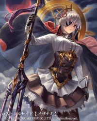 Rule 34 | 1girl, corset, cuboon, dress, eyepatch, fishnet pantyhose, fishnets, gloves, grey hair, hair ornament, lost crusade, miniskirt, official art, pantyhose, polearm, red eyes, skirt, solo, trident, weapon