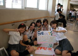 Rule 34 | 3boys, 6+girls, asian, hallway, multiple boys, multiple girls, photo (medium), school uniform, serafuku, translation request