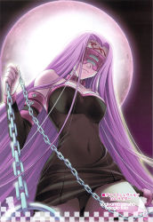 Rule 34 | 00s, 1girl, bare shoulders, black panties, blindfold, chain, collar, dress, fate/stay night, fate (series), from below, full moon, highres, looking down, medusa (fate), medusa (rider) (fate), moon, night, panties, pantyshot, purple hair, solo, strapless, strapless dress, sugiyama genshou, thighhighs, underwear, upskirt
