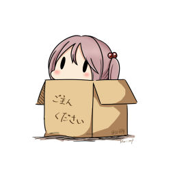 Rule 34 | 10s, 1girl, box, cardboard box, dated, hair bobbles, hair ornament, hatsuzuki 527, in box, in container, kantai collection, pink hair, sazanami (kancolle), short hair, simple background, solid oval eyes, solo, translated, twintails, twitter username, white background