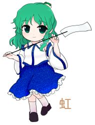 Rule 34 | 1girl, bare shoulders, blue skirt, blush, brown footwear, chibi, closed mouth, collared shirt, commentary request, detached sleeves, frills, frog hair ornament, full body, gohei, green eyes, green hair, hair ornament, hands up, highres, holding, holding gohei, kochiya sanae, leg up, long sleeves, looking to the side, medium hair, rei (tonbo0430), shirt, shoes, simple background, single hair tube, skirt, smile, snake hair ornament, socks, solo, standing, standing on one leg, touhou, unconnected marketeers, white background, white shirt, white socks, wide sleeves