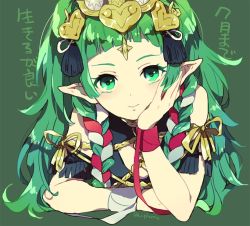 Rule 34 | 1girl, braid, cape, dragon, fire emblem, fire emblem: three houses, gem, green eyes, green hair, guttary, jewelry, long hair, looking at viewer, matching hair/eyes, nintendo, pointy ears, side braid, simple background, solo, sothis (fire emblem), tiara, translation request, twin braids