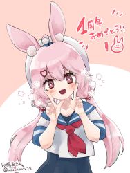 Rule 34 | 1girl, ahoge, animal ear fluff, animal ears, commentary request, crop top, hair ornament, hairclip, hat, highres, index fingers raised, long hair, low twintails, mao hinata, one-piece swimsuit, open mouth, pink eyes, pink hair, rabbit ears, school swimsuit, school uniform, serafuku, shirt, smile, solo, swimsuit, tomari mari, tomari mari channel, twintails, upper body, virtual youtuber, white hat, white shirt