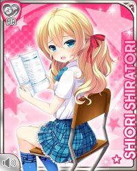 Rule 34 | 1girl, ass, blonde hair, blue bow, blue eyes, blue skirt, bow, bowtie, breasts, card (medium), character name, from behind, girlfriend (kari), hair ribbon, official art, open mouth, paper, pink background, plaid, plaid skirt, qp:flapper, reading, ribbon, school uniform, shiratori shiori, shirt, sitting, skirt, small breasts, tagme, twintails, white shirt