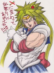 Rule 34 | 1boy, bishoujo senshi sailor moon, blonde hair, broly (dragon ball z), collar, commentary request, cosplay, crossdressing, double bun, dragon ball, dragonball z, earrings, eyebrows, forehead jewel, gloves, hair bun, jewelry, killian delbouix, legendary super saiyan, m/, magical girl, male focus, muscular, no pupils, open mouth, parody, pointing, pointing at viewer, sailor moon, sailor moon (cosplay), unofficial sailor senshi uniform, sailor senshi uniform, simple background, solo, spiked hair, super saiyan, tiara, traditional media, translation request, tsuki ni kawatte oshioki yo, twintails, what, white background