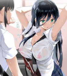 Rule 34 | 1girl, 2girls, armpits, arms up, between breasts, black hair, breasts, collared shirt, commentary request, dress shirt, electric guitar, green eyes, guitar, hair ornament, hairclip, instrument, lactation, large breasts, long hair, multiple girls, no bra, noripachi, original, pleated skirt, school uniform, see-through, shirt, short sleeves, sidelocks, skirt, smell, strap between breasts, translation request, wet, white shirt