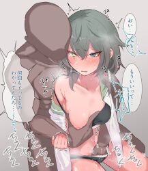 Rule 34 | 1boy, 1girl, black bra, blue eyes, blush, bra, breasts, clothed female nude male, commentary request, dark-skinned male, dark skin, faceless, faceless male, fingering, green hair, grey background, hetero, heterochromia, kantai collection, kiso (kancolle), medium breasts, nipples, nose blush, nude, open clothes, panties, pussy juice, scar, scar across eye, shiawase hougan, simple background, sound effects, sweat, translation request, underwear, yellow eyes