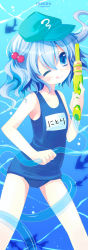 Rule 34 | 1girl, bare shoulders, blue eyes, blue hair, character name, female focus, flat chest, fururi, hair bobbles, hair ornament, hat, highres, hinayuki usa, kawashiro nitori, matching hair/eyes, one-piece swimsuit, one eye closed, school swimsuit, school uniform, solo, swimsuit, tongue, touhou, twintails, two side up, underwater, water gun, wink