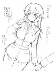 Rule 34 | 1girl, blush, charlotte e. yeager, greyscale, holding hands, long hair, military, military uniform, monochrome, necktie, solo focus, strike witches, translation request, uniform, world witches series