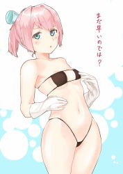 Rule 34 | 10s, 1girl, bikini, black bikini, blue eyes, blush, breasts, cleavage, cowboy shot, gloves, kantai collection, looking at viewer, micro bikini, open mouth, pink hair, poco (backboa), ponytail, shiranui (kancolle), short hair, simple background, small breasts, solo, swimsuit, translation request, underboob, white gloves