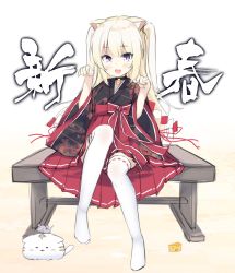 Rule 34 | 1girl, :d, animal, animal ear fluff, animal ears, black kimono, blonde hair, blush, bow, cat, cat ears, cheese, chinese zodiac, claw pose, commentary request, fang, food, hakama, hakama short skirt, hakama skirt, hands up, highres, japanese clothes, kimono, knee up, long hair, long sleeves, looking at viewer, mimura zaja, mouse (animal), no shoes, open mouth, original, purple eyes, red bow, red hakama, ribbon-trimmed legwear, ribbon trim, sitting, skirt, smile, solo, thighhighs, two side up, very long hair, white thighhighs, wide sleeves, year of the rat