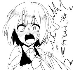 Rule 34 | 1girl, blush, bow, collared shirt, greyscale, hair between eyes, hair bow, jeno, long sleeves, looking at viewer, monochrome, nose blush, open mouth, rumia, shirt, short hair, simple background, solo, sweat, tears, touhou, translation request, upper body, white background
