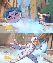 Rule 34 | :/, atiti (ttttt945), blue hair, blurry, blurry background, bodysuit, building, car, chinese commentary, chinese text, commentary request, day, ghiaccio, glasses, highres, ice skates, jojo no kimyou na bouken, mei (overwatch), motor vehicle, outdoors, overwatch, overwatch 1, parody, perspective, reaching, reaching towards viewer, red-framed eyewear, simplified chinese text, skates, skating, stand (jojo), translation request, vento aureo, white album (stand), white bodysuit
