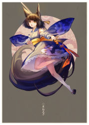 Rule 34 | 10s, 1girl, animal ears, animal hands, blade &amp; soul, brown eyes, brown hair, detached sleeves, dog ears, female focus, fighting stance, guan tang baozi, hair ornament, highres, japanese clothes, kimono, large tail, leg lift, legs, long tail, looking at viewer, lyn (blade &amp; soul), obi, open mouth, sandals, sash, short hair, simple background, solo, sword, tail, weapon, yukata