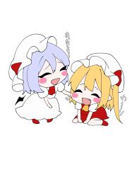 Rule 34 | 2girls, arm up, ascot, bat wings, blonde hair, blush, chibi, closed eyes, collared shirt, commentary request, dress, eringi (rmrafrn), eyelashes, fang, flandre scarlet, hair between eyes, hand on another&#039;s cheek, hand on another&#039;s face, hand up, hat, hat ribbon, highres, mob cap, multiple girls, no wings, one side up, open mouth, pointy ears, puffy short sleeves, puffy sleeves, purple hair, red ascot, red dress, red footwear, red ribbon, remilia scarlet, ribbon, seiza, shirt, shoes, short hair, short sleeves, siblings, simple background, sisters, sitting, smile, standing, touhou, translation request, white background, white dress, white headwear, white shirt, wings, yellow ascot