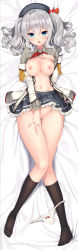 Rule 34 | 1girl, :d, artist name, bed sheet, beret, black hat, black socks, blush, breasts, clothes lift, collared shirt, dakimakura (medium), epaulettes, frilled skirt, frills, full body, grey shirt, groin, hand on own chest, hat, highres, jacket, kantai collection, kashima (kancolle), kneehighs, knees together feet apart, long hair, long sleeves, looking at viewer, looking up, lying, medium breasts, military jacket, navel, neck ribbon, nipples, no bra, no pussy, no shoes, on back, open clothes, open mouth, open shirt, panties, panties around leg, pleated skirt, red ribbon, ribbon, shibi, shiny skin, shirt, silver hair, skirt, skirt lift, smile, socks, solo, stomach, thigh gap, thighs, tsurime, twintails, underwear, wavy hair, white panties, wing collar