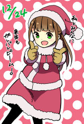 Rule 34 | 1girl, :d, birthday, black pantyhose, blush, brown gloves, brown hair, commentary request, cowboy shot, dated, dot nose, dress, fur-trimmed dress, fur-trimmed headwear, fur trim, gloves, green eyes, happy, hat, highres, hitoribocchi no marumaru seikatsu, honshou aru, katsuwo (cr66g), long hair, long sleeves, looking at viewer, open mouth, outline, pantyhose, pink background, pink dress, pink hat, pink santa costume, pointing, pointing at viewer, polka dot, polka dot background, pom pom (clothes), red hat, santa costume, santa dress, santa hat, smile, solo, split mouth, standing, translation request, white outline