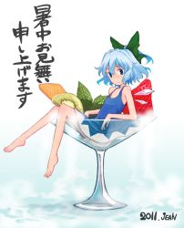 Rule 34 | 10s, 1girl, 2011, alternate costume, bare legs, bare shoulders, barefoot, bloomers, blue dress, blue eyes, blue hair, blue shirt, blue skirt, bow, cirno, cocktail glass, cup, dress, drinking glass, feet, flat chest, food, foot dangle, fruit, full body, glass, hair bow, ice cream, in container, in cup, in food, jean (jean sp), kiwi (fruit), knees together feet apart, leaf, looking at viewer, matching hair/eyes, mini person, minigirl, mint, mundane utility, ponytail, shirt, shochuumimai, short hair, signature, sitting, skirt, sleeveless, sleeveless dress, smile, solo, strawberry, sundae, tank top, touhou, translation request, underwear, waffle, wings