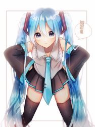 Rule 34 | !, absurdly long hair, artist name, black skirt, black sleeves, black thighhighs, blue hair, blue necktie, bow, camisole, commentary, detached sleeves, hair ornament, hair over shoulder, hatsune miku, highres, long hair, looking at viewer, mame kuri, miniskirt, necktie, pout, pouty lips, purple eyes, serious, shiny clothes, shiny skin, simple background, skirt, sparkling eyes, speech bubble, thighhighs, twintails, very long hair, vocaloid, white background