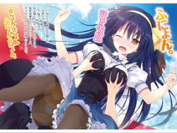 Rule 34 | 10s, 1boy, 1girl, absolute duo, asaba yuu, black pantyhose, blue hair, blue skirt, breasts, brown hair, day, grabbing, grabbing another&#039;s breast, groping, hair ribbon, hetero, highres, large breasts, long hair, novel illustration, official art, one eye closed, open mouth, orange eyes, outdoors, pantyhose, ribbon, short hair, skirt, tachibana tomoe, tachibana tomoe (absolute duo), yellow ribbon