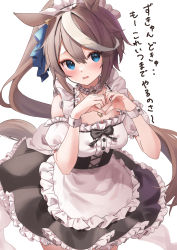 Rule 34 | 1girl, absurdres, alternate costume, animal ears, bare shoulders, black skirt, blue eyes, blush, breasts, brown hair, choker, collarbone, commentary request, detached sleeves, embarrassed, enmaided, facing viewer, frilled choker, frilled skirt, frilled straps, frills, heart, heart hands, highres, horse ears, horse girl, horse tail, horseshoe necklace, horseshoe pendant, hoshinopurin, jewelry, looking at viewer, maid, maid headdress, necklace, open mouth, ponytail, puffy detached sleeves, puffy short sleeves, puffy sleeves, shirt, short sleeves, simple background, skirt, sleeveless, sleeveless shirt, small breasts, solo, tail, tokai teio (umamusume), translation request, umamusume, white background