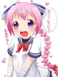 Rule 34 | 1girl, :d, ahoge, bandaged arm, bandages, blush, braid, braided ponytail, commentary request, dress, headgear, heart, highres, kantai collection, long hair, looking at viewer, low ponytail, makuran, nenohi (kancolle), open mouth, pink hair, ponytail, purple eyes, sailor dress, sidelocks, simple background, single braid, smile, solo, teeth, translation request, upper teeth only, very long hair, white background, white dress