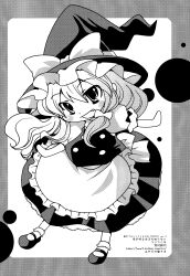 Rule 34 | 2girls, absurdres, apron, bow, comic, credits, credits page, frills, greyscale, hat, hat bow, highres, kirisame marisa, kojima saya, long hair, monochrome, multiple girls, puffy short sleeves, puffy sleeves, short sleeves, side ponytail, skirt, touhou, translation request, vest, waist apron, witch hat
