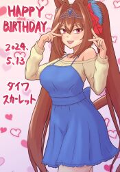 Rule 34 | 1girl, animal ears, bare shoulders, blue dress, blue nails, breasts, brown hair, character name, daiwa scarlet (umamusume), dated, dress, fang, hair intakes, happy birthday, horse ears, horse girl, horse tail, lint29, long sleeves, looking at viewer, open mouth, puffy long sleeves, puffy sleeves, red eyes, smile, solo, tail, tiara, twintails, umamusume