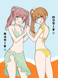 Rule 34 | 2girls, barefoot, beach, bikini, blue eyes, brown hair, highres, holding hands, incest, long hair, looking at viewer, multiple girls, navel, open mouth, original, sand, siblings, sisters, standing, swimsuit, take your pick, translated, twintails, water, yuri