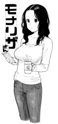 Rule 34 | 1girl, absurdres, black eyes, black hair, breasts, cropped legs, cup, feet out of frame, grey pants, greyscale, highres, holding, holding cup, holding phone, large breasts, long hair, long sleeves, mona lisa (shishunki renaissance! david-kun), monochrome, nishi yusuke, pants, phone, shirt, shishunki renaissance! david-kun, simple background, solo, steam, translation request, white background, white shirt