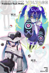 Rule 34 | 4girls, absurdres, ange-yi, aqua hair, black bow, black choker, black thighhighs, bow, bug miku (project voltage), choker, creatures (company), dark miku (project voltage), detached sleeves, earrings, game freak, ghost, ghost miku (project voltage), glitch, gradient hair, green hair, hair between eyes, hat, hat bow, hatsune miku, highres, jewelry, long hair, long sleeves, luxury ball, multicolored hair, multiple girls, necktie, nintendo, off shoulder, one eye covered, pale skin, poke ball, pokemon, project voltage, psychic miku (project voltage), red eyes, see-through, see-through skirt, skirt, smile, thighhighs, twintails, uneven twintails, very long hair, vocaloid, will-o&#039;-the-wisp (mythology), yellow eyes