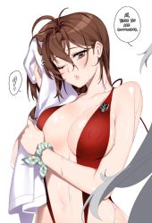 Rule 34 | 2girls, ?, aek-999 (girls&#039; frontline), antenna hair, breasts, brown eyes, brown hair, collarbone, covered erect nipples, deathalice, drying, emblem, english text, female commander (girls&#039; frontline), girls&#039; frontline, hair between eyes, large breasts, long hair, looking at another, multiple girls, navel, one-piece swimsuit, one eye closed, out of frame, parted lips, red one-piece swimsuit, red slingshot swimsuit, silver hair, simple background, slingshot swimsuit, solo focus, speech bubble, spoken question mark, swimsuit, towel, upper body, very long hair, wet, white background