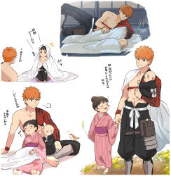 Rule 34 | 1girl, 2boys, puff of air, baby, barefoot, bird, black hair, blush stickers, cape, carrying, commentary request, emiya shirou, enkin0k0, closed eyes, fate/grand order, fate (series), holding hands, highres, japanese clothes, kimono, lying, multiple boys, on side, onui (fate), orange hair, senji muramasa (fate), simple background, sitting, sleeping, sweatdrop, tasuke (fate), translation request, under covers, white background, white cape, wristband