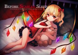 Rule 34 | 1girl, babydoll, bare legs, barefoot, bed sheet, blonde hair, bottomless, closed mouth, cover, cover page, flandre scarlet, hair ribbon, highres, light smile, looking at viewer, lying, no panties, on bed, one side up, pillow, pyonsuke (pyon2 mfg), red babydoll, red eyes, red ribbon, ribbon, solo, strap slip, stuffed animal, stuffed toy, teddy bear, touhou, wings