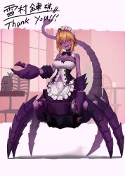 Rule 34 | 1girl, absurdres, ahoge, apron, arthropod girl, bare shoulders, black bow, black bowtie, black sclera, blonde hair, bow, bowtie, breasts, cleavage, clothing cutout, colored sclera, commentary request, commission, ekrea jan, hair between eyes, highres, holding, holding plate, indoors, large breasts, large hands, light blush, maid, maid apron, maid headdress, medium hair, monster girl, navel, navel cutout, open mouth, original, plate, scorpion girl, scorpion tail, second-party source, skeb commission, smile, tail, thank you, translation request, yellow eyes