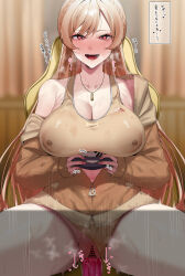 Rule 34 | absurdres, bar censor, bare shoulders, blush, breasts, brown hair, censored, chair, controller, covered erect nipples, dildo, dildo riding, female masturbation, furen e lustario, game controller, gaming chair, heavy breathing, highres, jacket, jewelry, large breasts, long hair, masturbation, necklace, nijisanji, open mouth, partially unzipped, playing games, pubic hair, red eyes, sex toy, sitting, so dasui1, sports bra, sweat, swivel chair, vaginal, very long hair, virtual youtuber