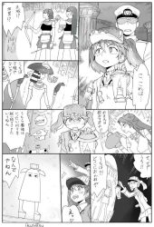 Rule 34 | 10s, 1boy, 1girl, abyssal ship, admiral (kancolle), akagi (kancolle), arrow (projectile), bow (weapon), check translation, comic, egyptian art, fate (series), greyscale, hat, ikusotsu, japanese clothes, jun&#039;you (kancolle), kaga (kancolle), kantai collection, kariginu, lantern, long hair, medjed (fate), military, military uniform, monochrome, muneate, naval uniform, peaked cap, pointing, pointing forward, quiver, ryuujou (kancolle), side ponytail, translation request, twintails, uniform, visor cap, weapon, wo-class aircraft carrier
