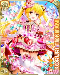 Rule 34 | 1girl, :d, blonde hair, bow, card (medium), character name, dream, dress, earrings, flower, food-themed clothes, girlfriend (kari), hair ornament, jewelry, long hair, looking at viewer, official art, open mouth, outdoors, pink bow, qp:flapper, smile, solo, standing, tagme, tokitani koruri, twintails, white dress, yellow eyes