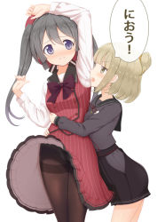 Rule 34 | 2girls, arm up, black hair, black sailor collar, black skirt, blush, bow, brown bow, brown eyes, brown legwear, character request, closed mouth, clothing cutout, commentary request, denkaisui, grey shirt, hug, light brown hair, long hair, long sleeves, magia record: mahou shoujo madoka magica gaiden, mahou shoujo madoka magica, multiple girls, nose blush, open mouth, pantyhose, pinstripe pattern, pinstripe vest, pleated skirt, ponytail, red skirt, red vest, sailor collar, school uniform, serafuku, shirt, side cutout, simple background, skirt, striped clothes, striped skirt, striped vest, thighband pantyhose, translation request, twintails, vertical-striped clothes, vertical-striped skirt, vertical-striped vest, vest, white background, white shirt