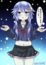 Rule 34 | 1girl, absurdres, arms up, black background, black sailor collar, black skirt, blue background, blue eyes, blue shirt, commentary request, crescent, crescent hair ornament, facing viewer, frilled skirt, frills, gradient background, hair ornament, highres, kantai collection, kitahama (siroimakeinu831), looking up, midriff, navel, pleated skirt, purple hair, sailor collar, school uniform, serafuku, shirt, short hair with long locks, skirt, snow, solo, twitter username, w arms, yayoi (kancolle)