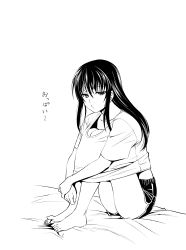 Rule 34 | 1girl, absurdres, aoki kanji, bare legs, barefoot, breast conscious, collarbone, greyscale, highres, knee boobs, knees to chest, long hair, looking at viewer, monochrome, onee-chan no te wo totte, shirt, short shorts, shorts, simple background, sitting, solo, translated, white background, yumi (onee-chan no te wo totte)