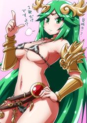 Rule 34 | 1girl, puff of air, alternate costume, animal print, bare shoulders, bikini, bracer, breasts, circlet, closed mouth, covered erect nipples, cow print, cowboy shot, eyes visible through hair, female pubic hair, gradient background, green eyes, green hair, green pubic hair, hand on own hip, hand up, highres, jewelry, kid icarus, legs together, long hair, long sleeves, looking at viewer, medium breasts, micro bikini, mikomo, navel, neck ring, nintendo, palutena, parted bangs, pubic hair, sideboob, solo, straight hair, swimsuit, thighs, translation request, underboob, very long hair