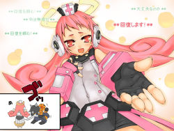 Rule 34 | 1girl, bubble background, cosmic break, curly hair, halo, hand on own chest, headgear, inset, mace, mecha, medi aide, open mouth, outstretched hand, picture-in-picture, pink hair, red eyes, robot, spikes, text focus, twin scissor, weapon